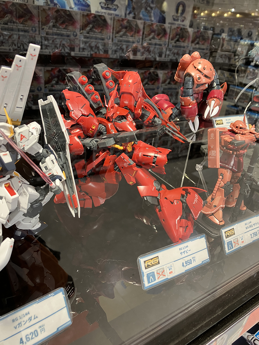 色に関しての画像1